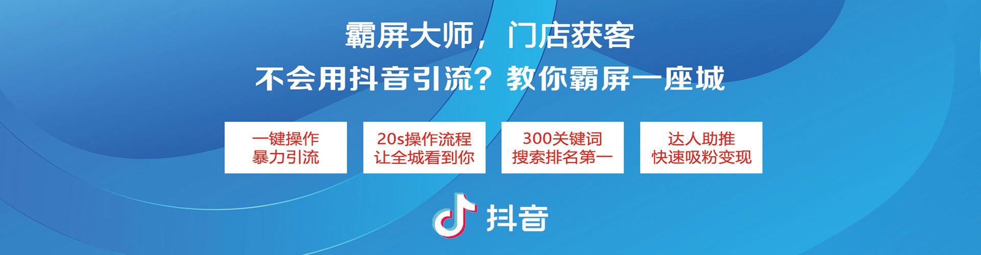 陕州sem主管